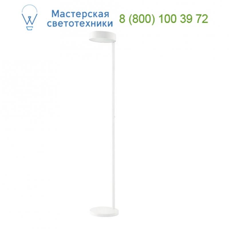 Faro NEXO White floor lamp 57201, светильник