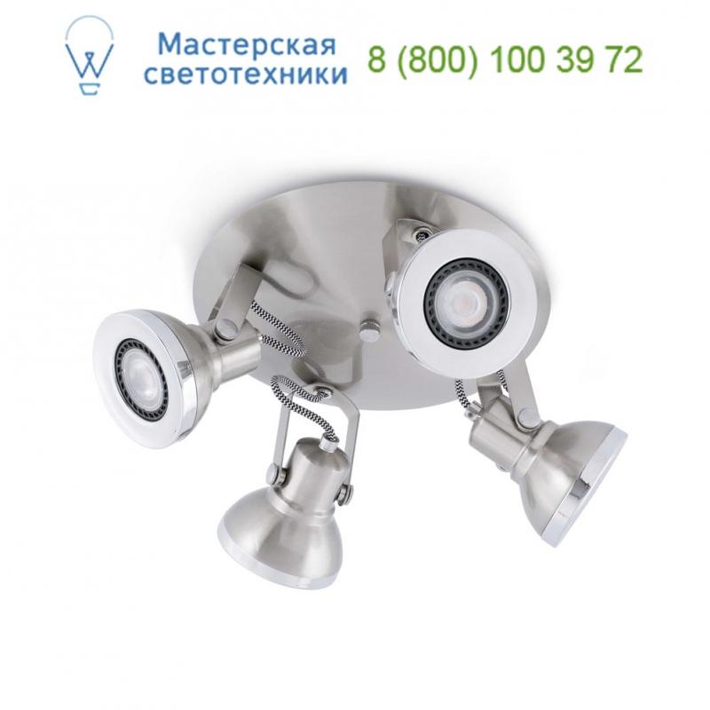 Faro RING Matt nickel ceiling lamp 4L 40561, спот