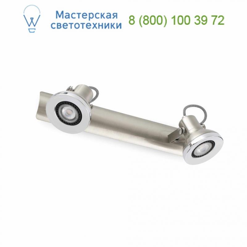 RING LED Matt nickel spotlight 2L 40555 Faro, спот