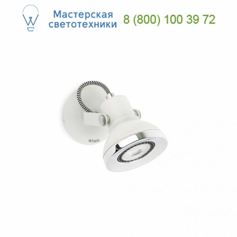 RING LED White spotlight Faro 40550, спот