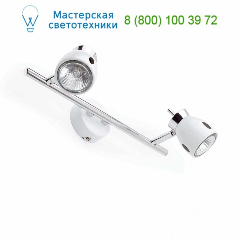 40881 MIKA Black wall lamp 2L Faro, спот