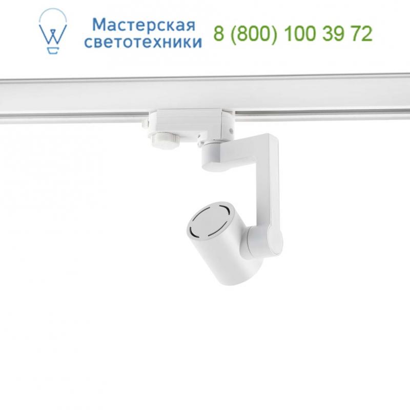 Faro RAM White track projector 40100, спот