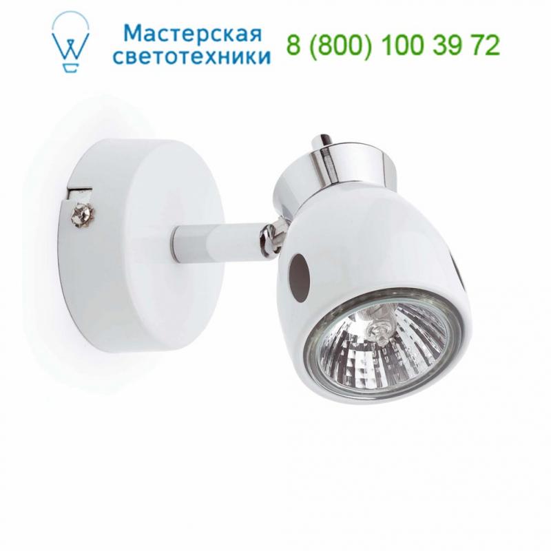 MIKA White wall lamp 1L 40880 Faro, спот
