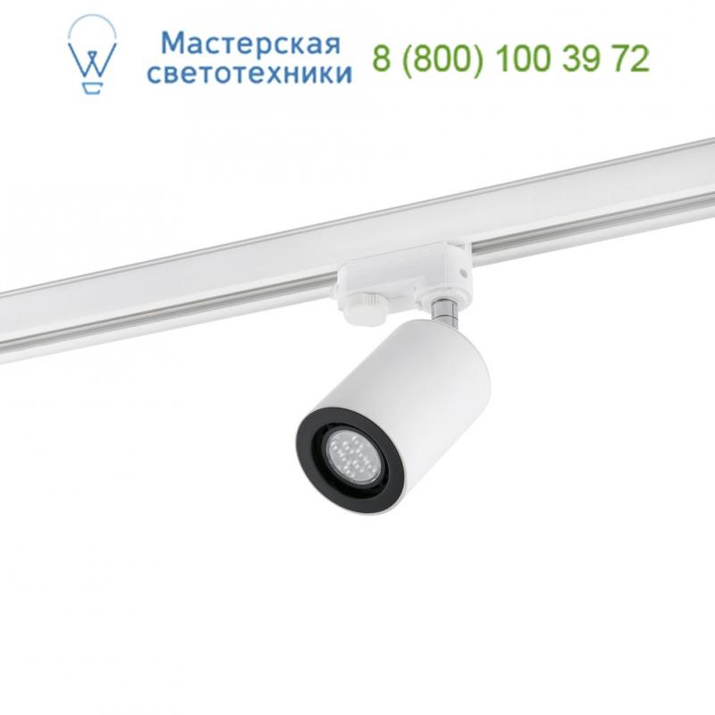 NAN White track projector Faro 64192, спот