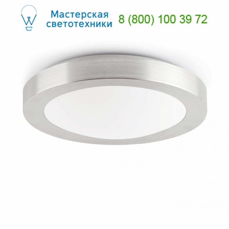 62981 Faro LOGOS-2 Grey ceiling lamp, светильник