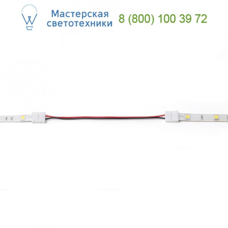 Faro RGB connector with cable 19037, аксессуар