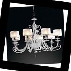 Alicante white Euroluce Lampadari Alicante White L8 shade, Люстра Euroluce Alicante White L8 shade