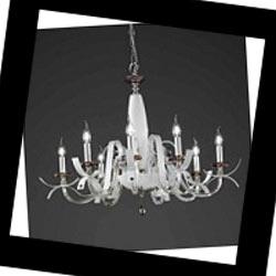 Euroluce Lampadari Nuage Nuage white L8, Люстра Euroluce Nuage white L8