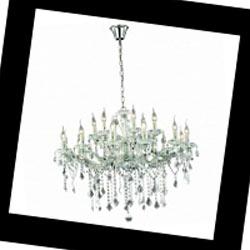 Florian SP18 Cromo Florian Ideal Lux, Люстра