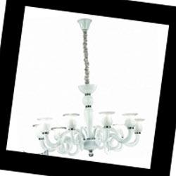 Teseo SP9 Ideal Lux Teseo, Люстра