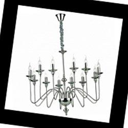 Ideal Lux Artu SP12 Artù, Люстра