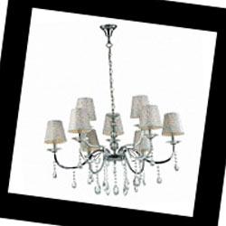 Pantheon Ideal Lux Pantheon SP9 Cromo, Люстра