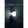 221069142 anthracite Trio, Led lighting &gt; Outdoor LED lighting &gt; Wall lights &gt; Surface 