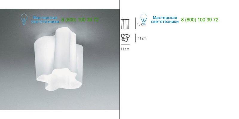 White glass 0387020A Artemide, накладной светильник