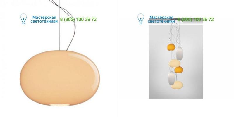 1780072SR50 Foscarini ivory, подвесной светильник