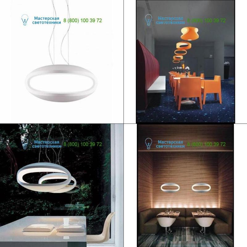 Foscarini 12700710 white, подвесной светильник