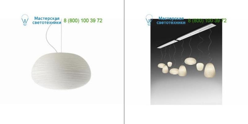 White 2440072GSR510 Foscarini, подвесной светильник
