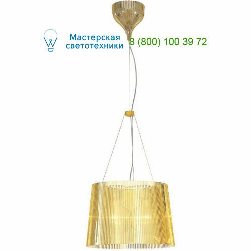 Kartell 9080P4 yellow, подвесной светильник > Lampshades