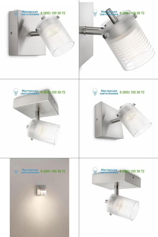 532606716 white <strong>Philips</strong>, накладной светильник