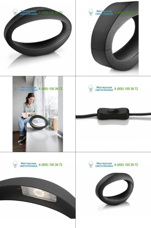 431333016 black <strong>Philips</strong>, настольная лампа