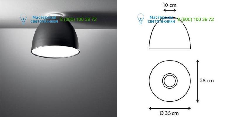 A244400 Antracite grey Artemide, накладной светильник