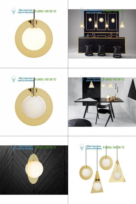 Tom Dixon brass SLL01BEU, подвесной светильник