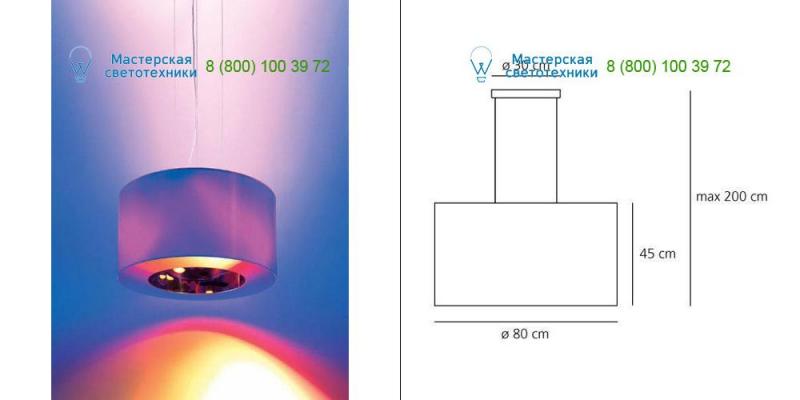 Artemide default A247000, светильник