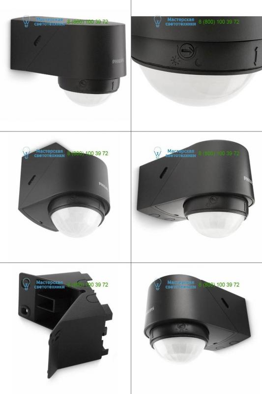 <strong>Philips</strong> black 172663016, Outdoor lighting