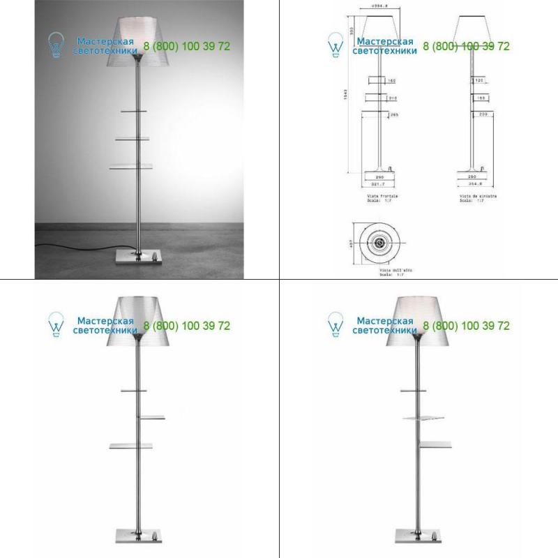 Flos transparent F1011000, торшер