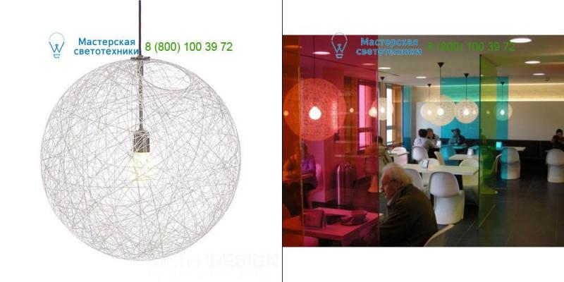 Moooi MOLRAL-M white, подвесной светильник