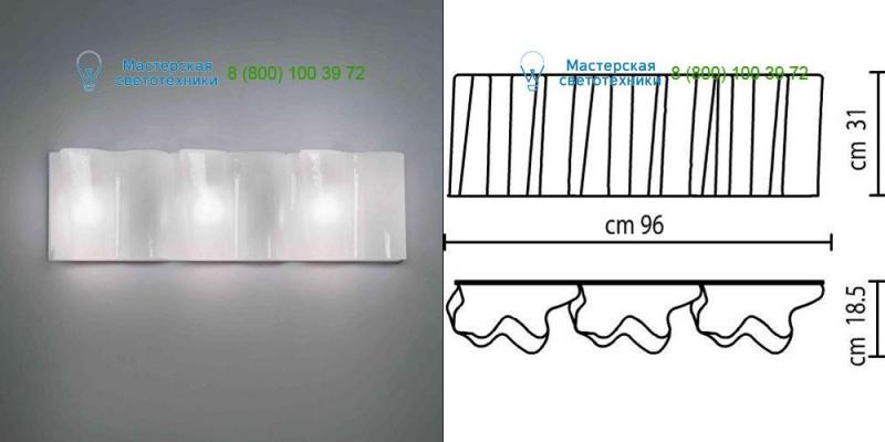 Artemide white glass 0393030A, накладной светильник