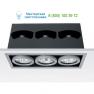 CASVARIOES50.14 alu satin PSM Lighting, светильник &gt; Ceiling lights &gt; Recessed lights
