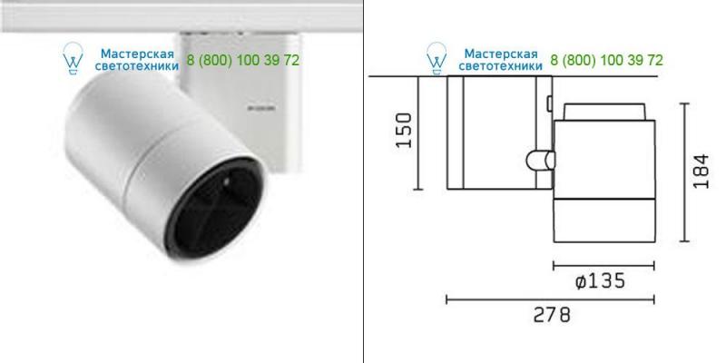 Gray <strong>FLOS</strong> Architectural 09.1925.02, светильник > Ceiling lights > Track lighting