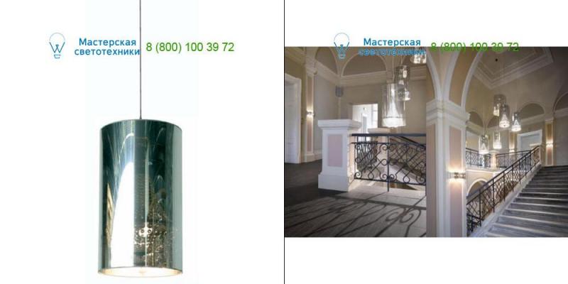 Crystal Moooi MOLCH-D47-A, подвесной светильник > Lampshades