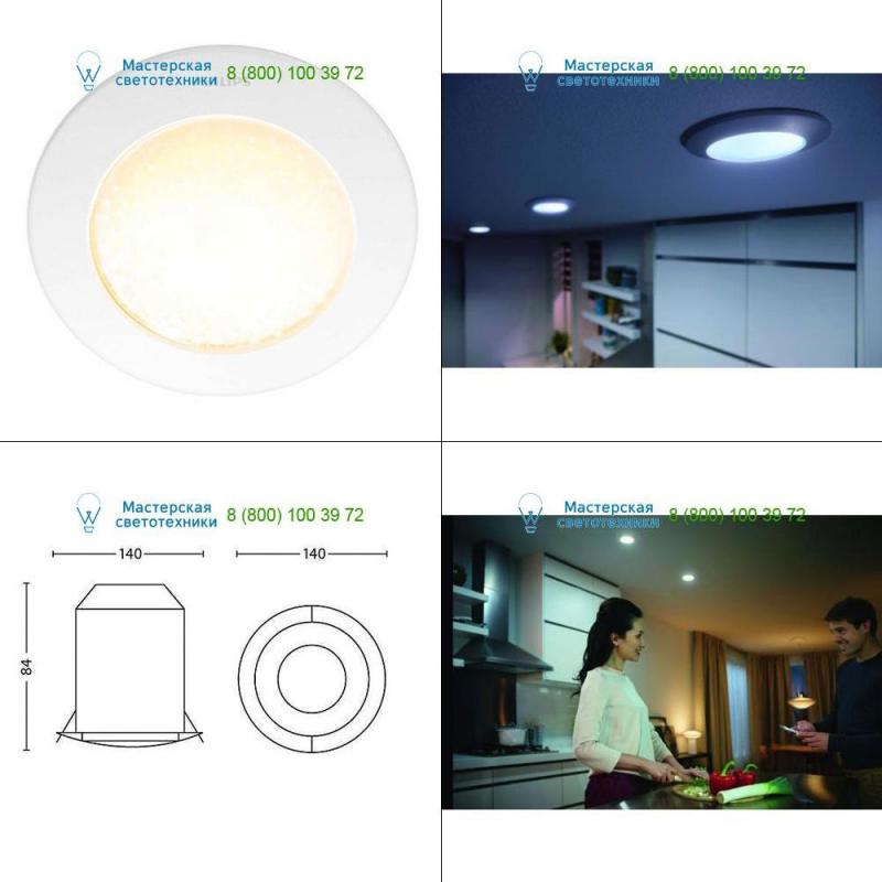 <strong>Philips</strong> white 3115531PH, светильник > Ceiling lights > Recessed lights