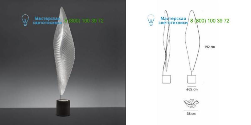 Artemide transparent 1504010A, торшер