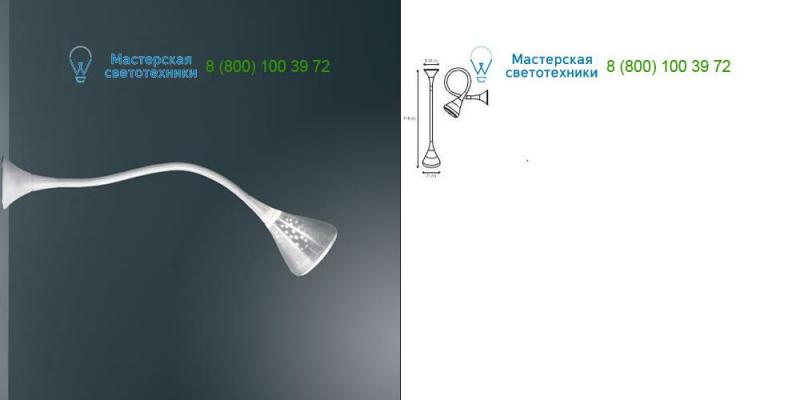 0674010A white Artemide, накладной светильник