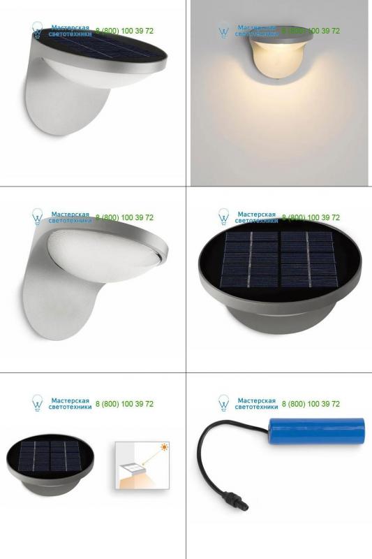 L.6005.16 PSM Lighting matt gold, накладной светильник > Spotlights
