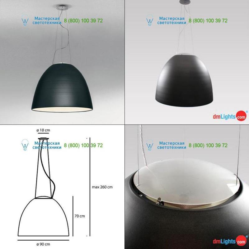 Antracite grey A243000 Artemide, подвесной светильник > Dome shaped