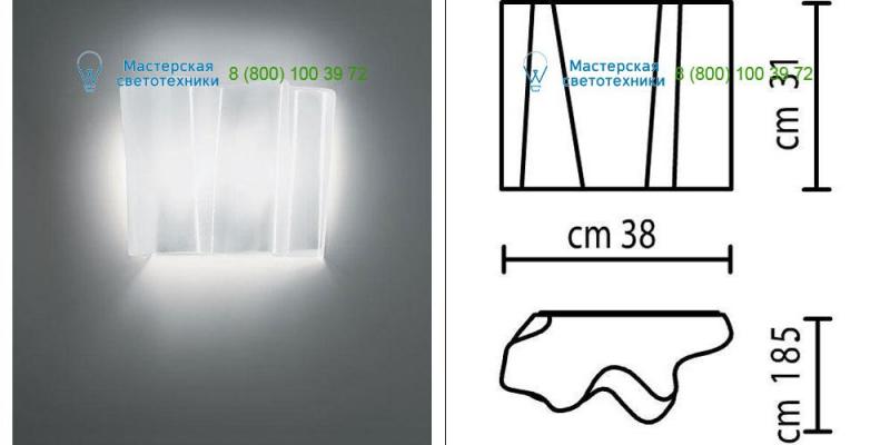 Artemide 0392030A white glass, накладной светильник