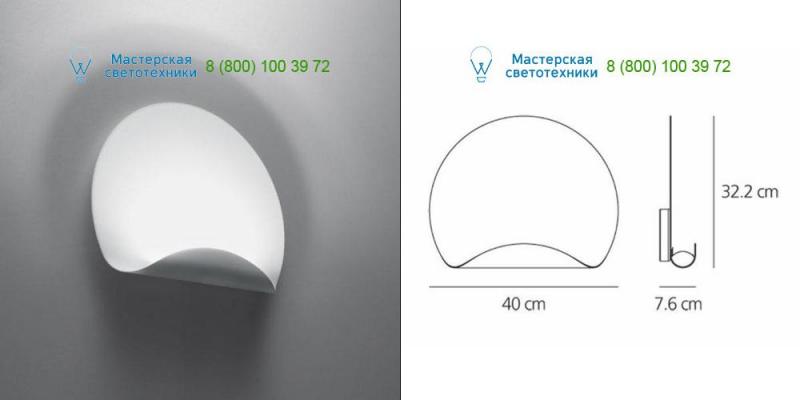 White 1611010A Artemide, светильник > Wall lights > Surface mounted