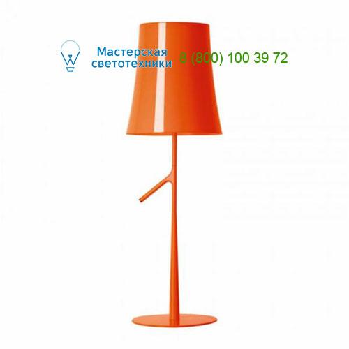 Foscarini 221001S53 orange, настольная лампа