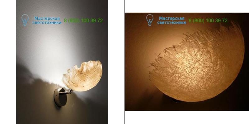 Blue PK.PR.0001 Catellani & Smith, накладной светильник