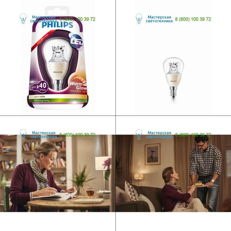 <strong>Philips</strong> 8718696453568 white, Led lighting > LED bulbs