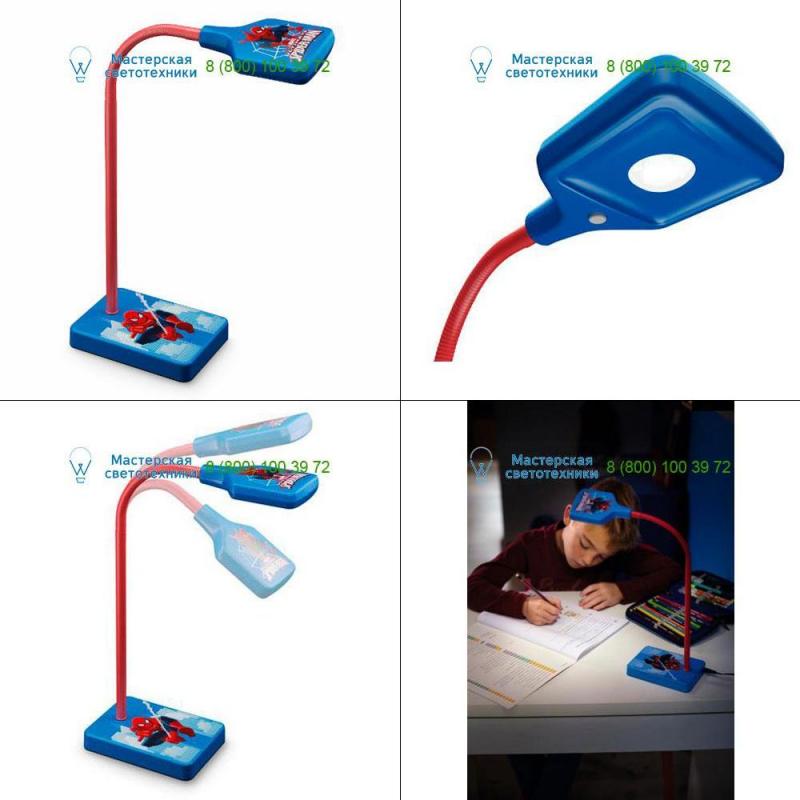 <strong>Philips</strong> 717704016 blue, настольная лампа > Desk lamps
