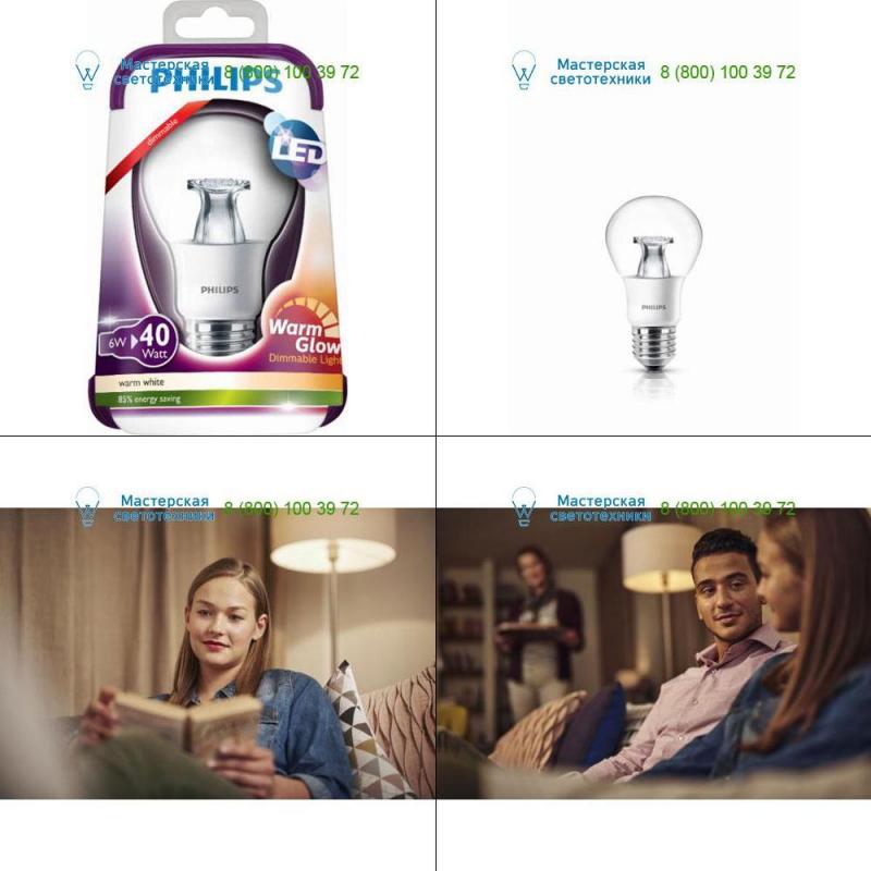 <strong>Philips</strong> 8718696481202 white, Led lighting > LED bulbs