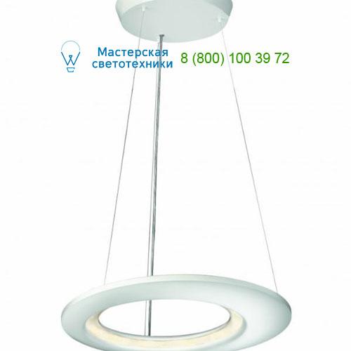 Lirio white 4075631LI, подвесной светильник