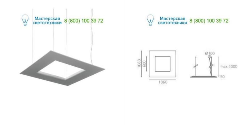 M173027 Artemide Architectural white, подвесной светильник