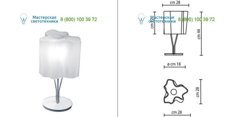0700020A Artemide white glass, настольная лампа
