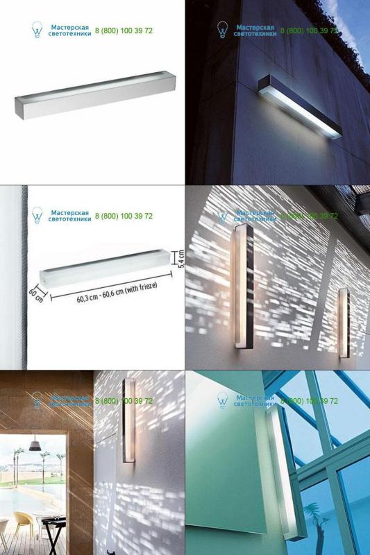 <strong>FLOS</strong> F0182000 repaintable, накладной светильник
